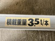 Фотографии 5