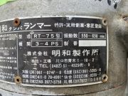 Фотографии 9