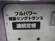 Фотографии 9